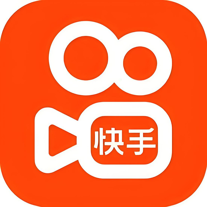 B站综合包