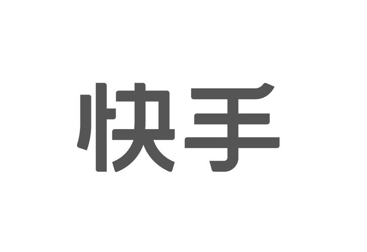 微博热搜