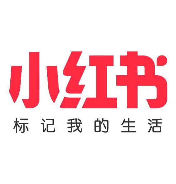 直播带货